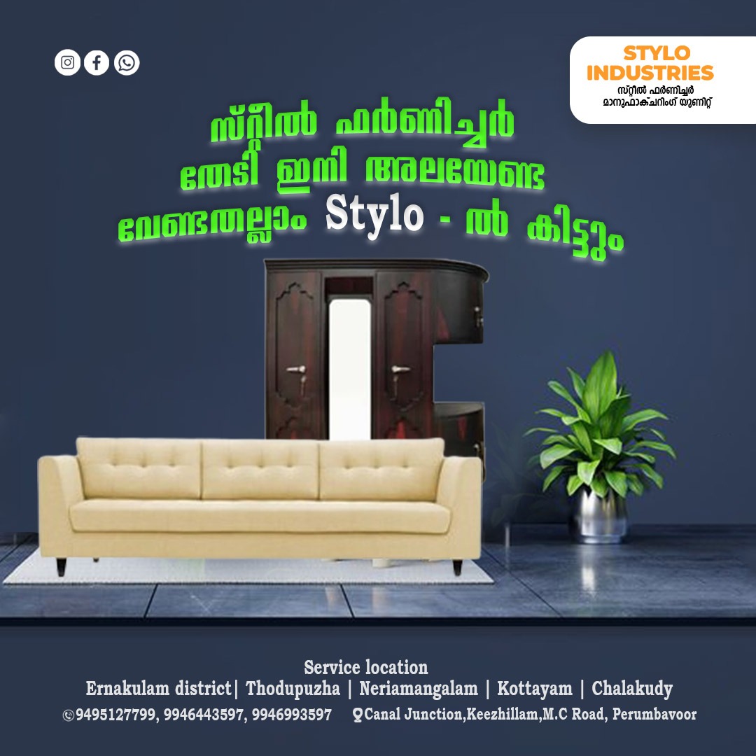 WhatsApp Image 2024-08-13 at 12.51.21_bf089a77