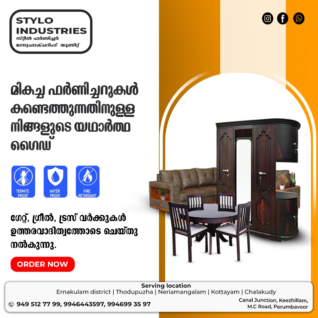 WhatsApp Image 2024-08-13 at 12.51.22_c753d176