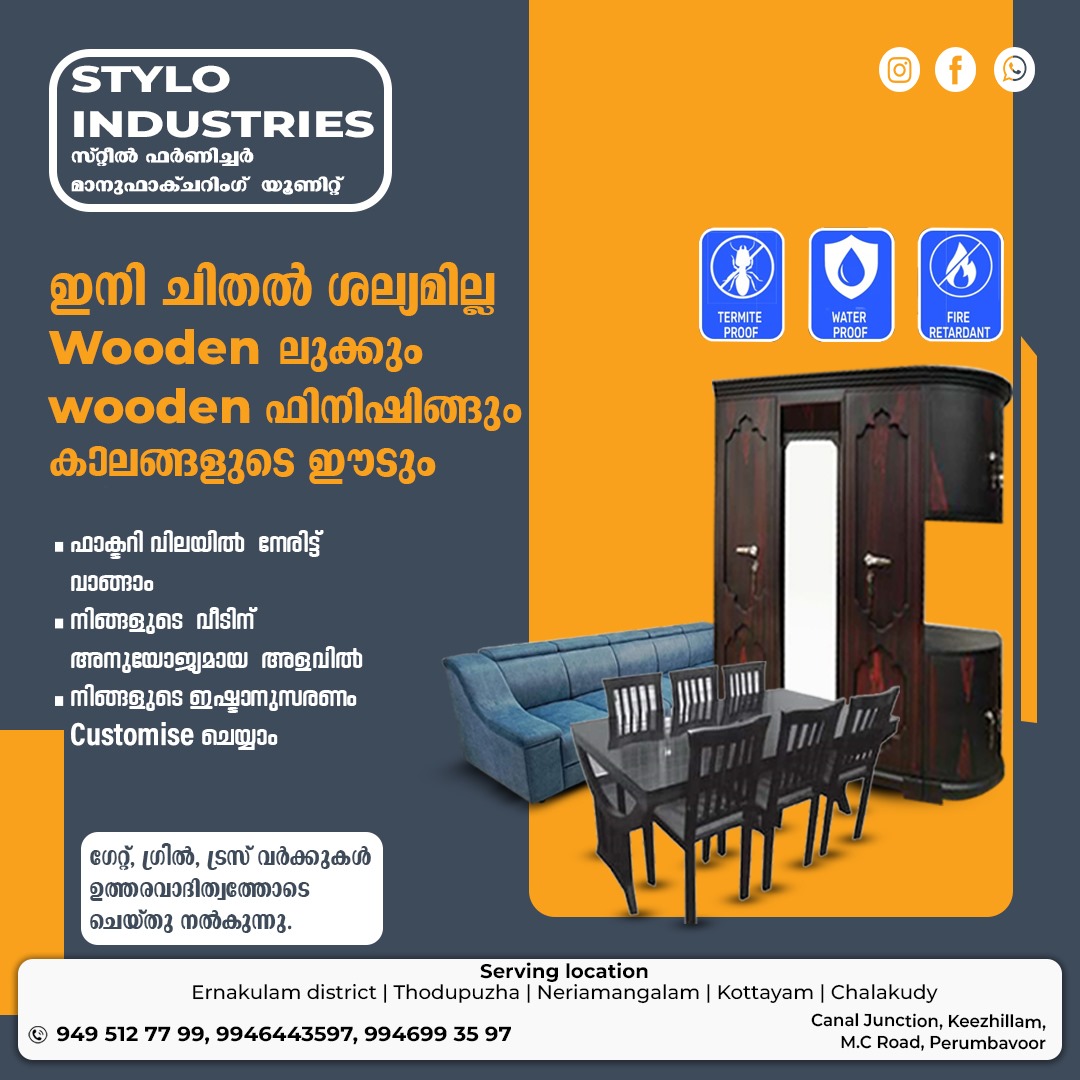 WhatsApp Image 2024-08-13 at 12.51.24_3096a21f