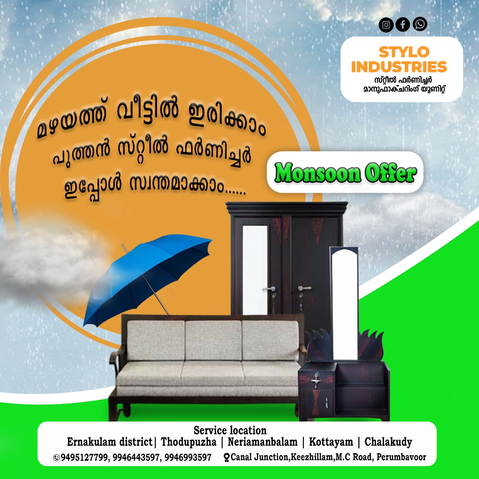 WhatsApp Image 2024-08-13 at 12.51.24_4bb548f8