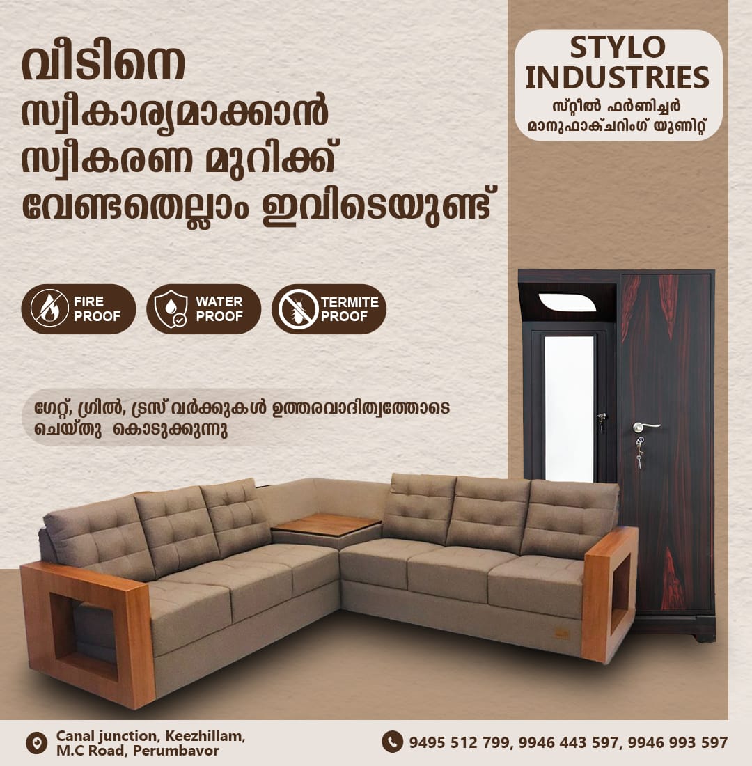 WhatsApp Image 2024-08-13 at 12.51.24_d45fd54e