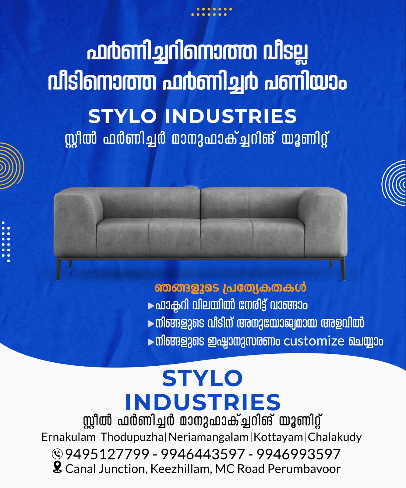 WhatsApp Image 2024-08-13 at 12.51.25_14a6f8ff